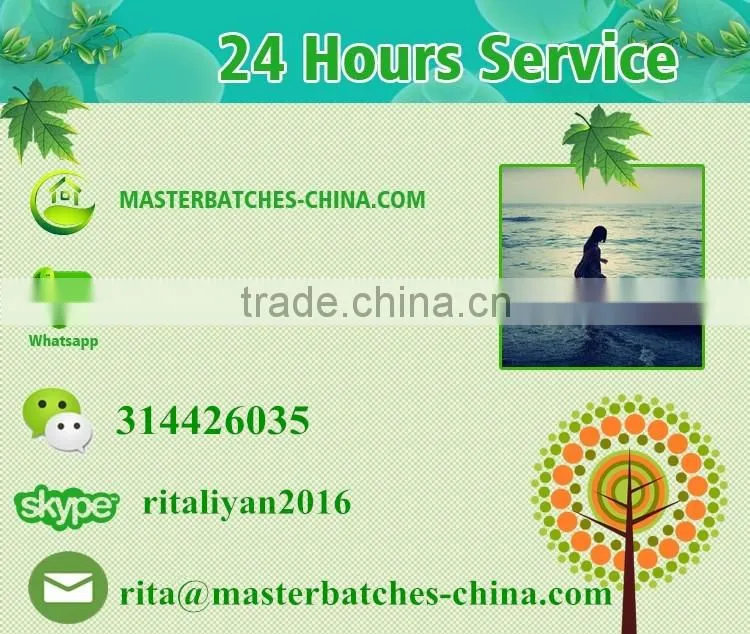 food grade masterbatch/Black masterbatch for film and cable material