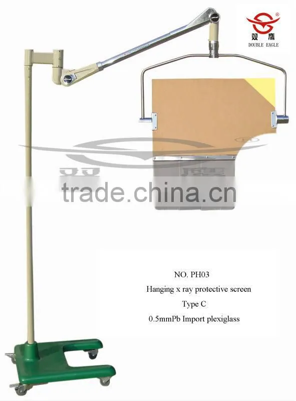 X-Ray Protective Defence Shade