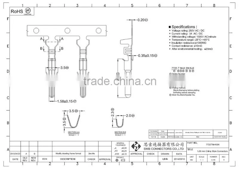 1.58 MM Pitch wire to wire electric connectors with buckle