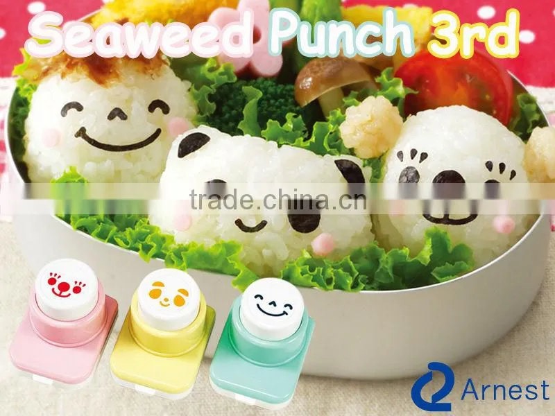 japanese food kitchenware punch tools bento lunch box face seaweed cutter puncher rice ball sushi seaweed (laver) punch 3rd