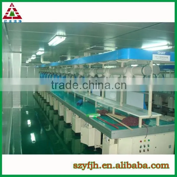 portable clean room for medical equipment