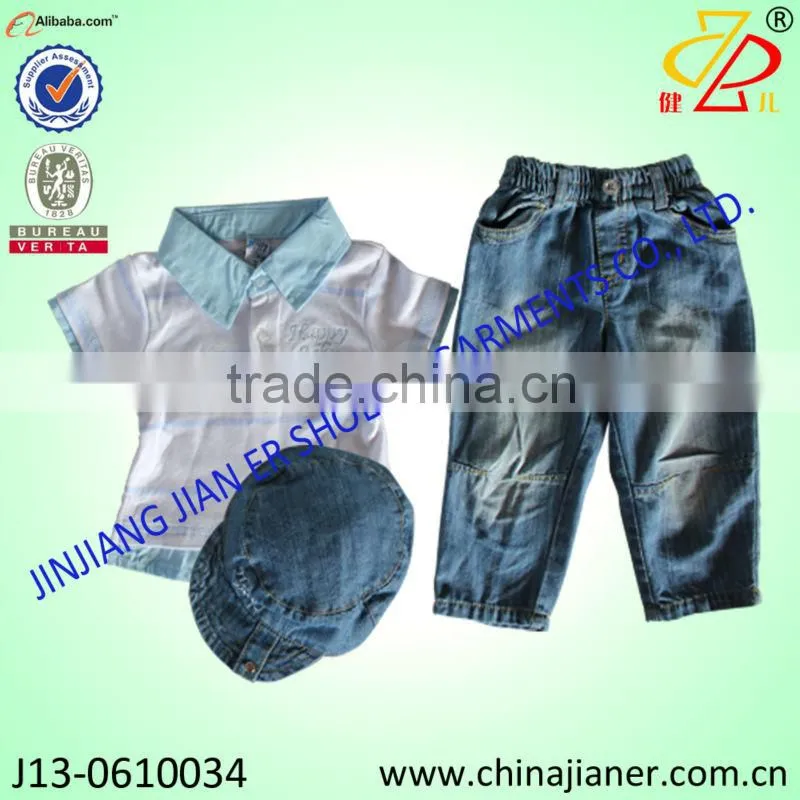 latest styles of boys shirts and denim pant 4pcs clothes set