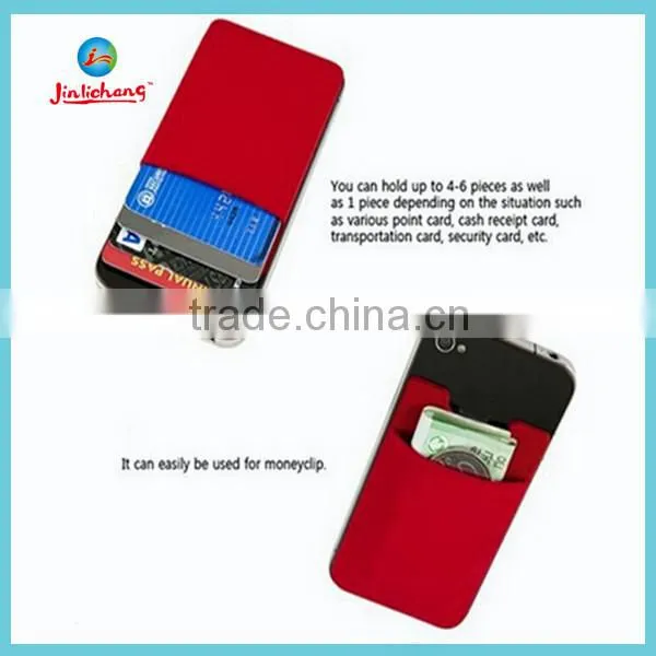 2014 new product 3M sticker mobile phone silicone smart card pocket