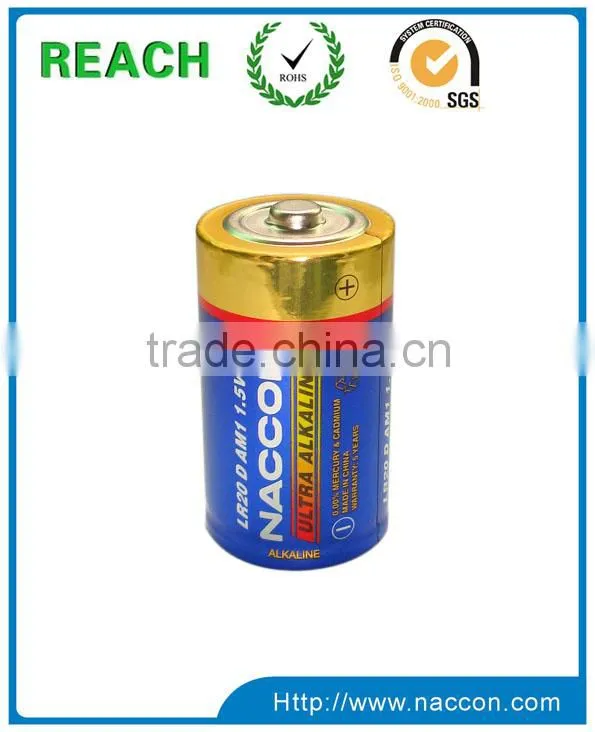 lr20 battery 1.5v d dry battery sas