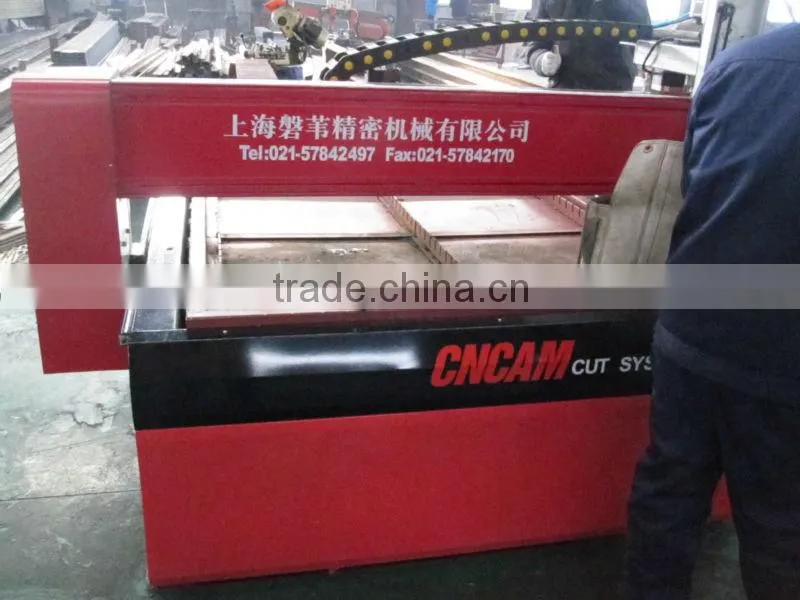 Aluminium Plates Mild Steel High Speed Accurate Cutting Machine