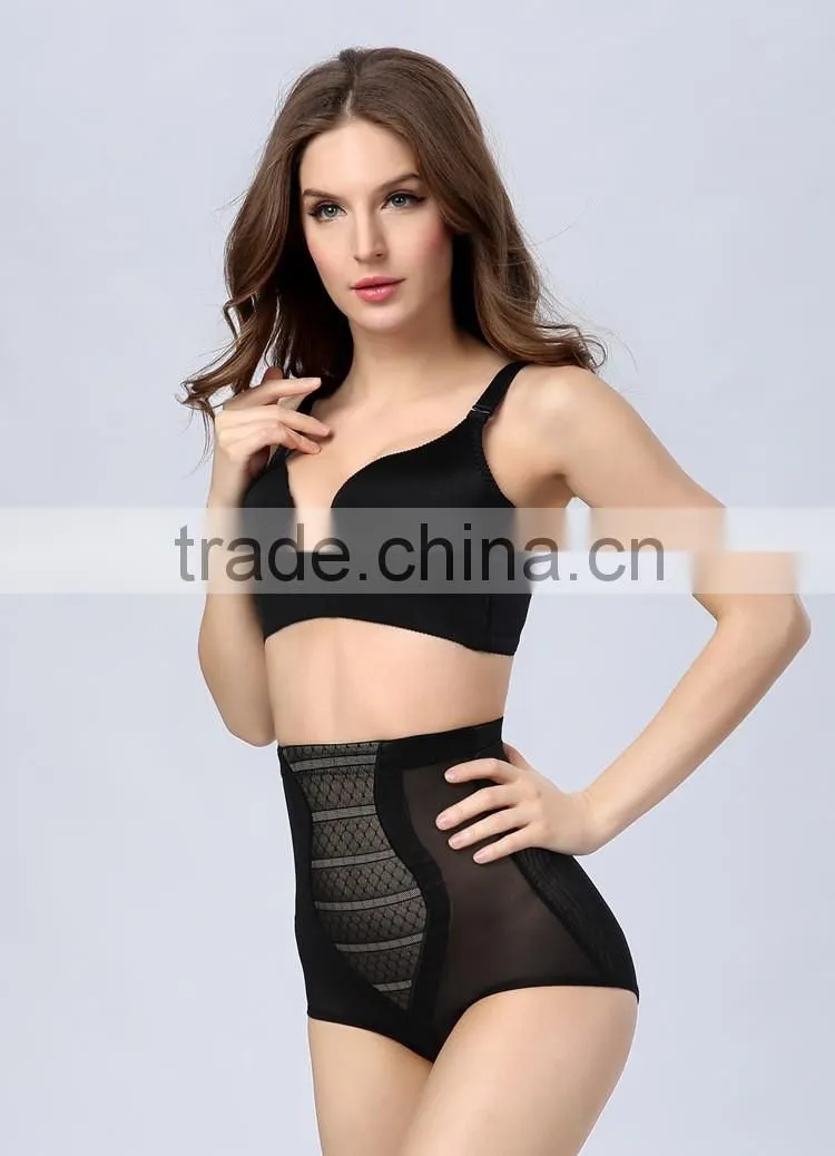 Women postpartum slim abdomen underwear,female lace up hip underwear NY117
