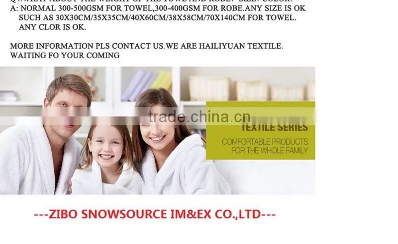 Stripe Microfiber Kitchen towel Cleaning towel