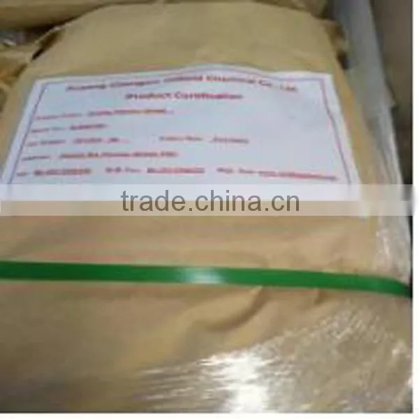 Drill Mud Polyacrylamide, polyacrylamide powder