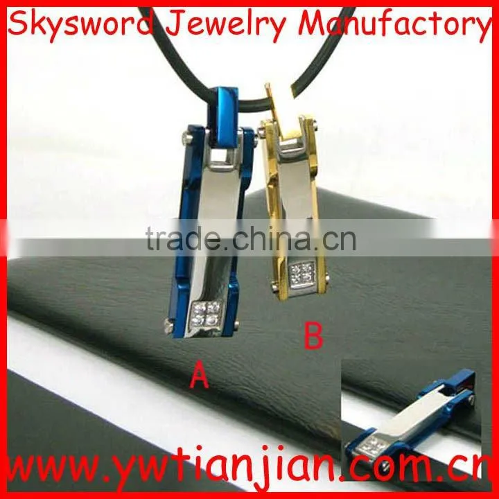 Muslim Stainless Steel Pendants
