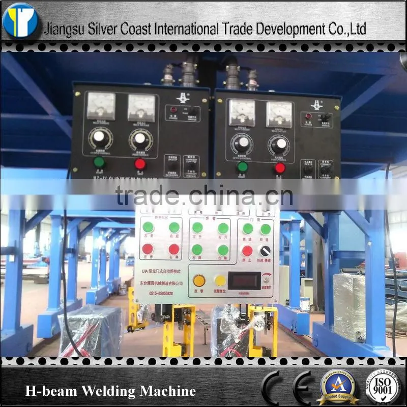 H-beam Welding Machine with ISO Certification