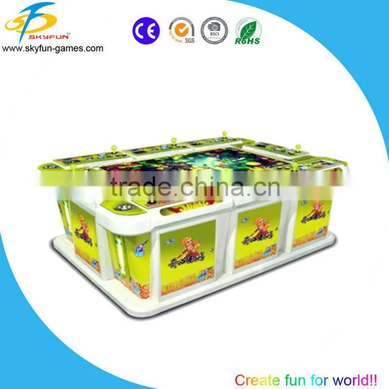 2016 new product Lucky fishing game Similar bomb coin operated fishing game machine