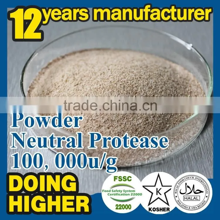 High quality feed additives enzymes feed grade bacillus subtilis