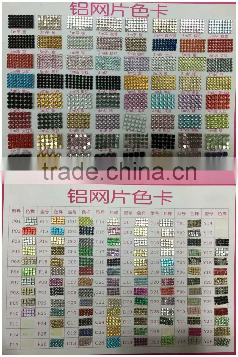 2015 cheapest!!hot fix Fashion aluminium mesh ,clothing accessories , empty cup mesh ,jewelry accessary