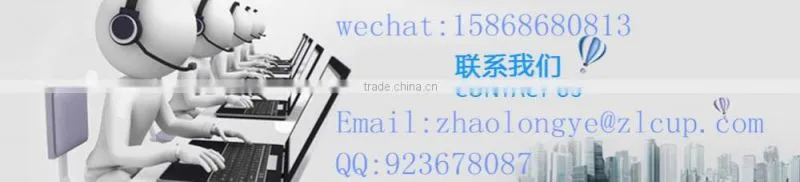 750ml High quality health clear elegant water bottle