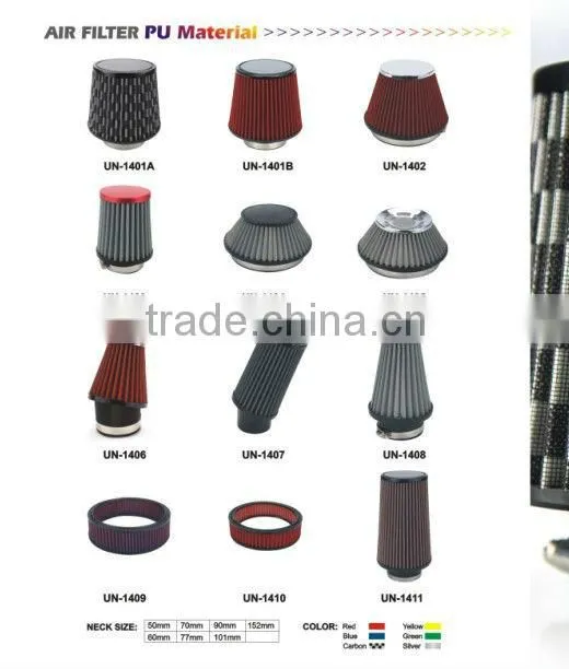 cheap washable universal auto air filter