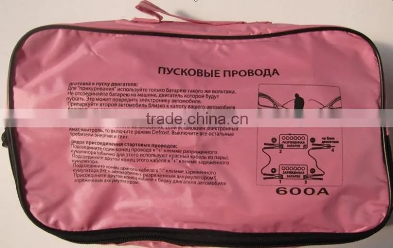 car audio power cable 500Ah,electric car power cables,battery booster cable,jump leads,jump cable