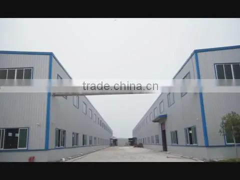 Guangzhou Manlian Electric & Technology Co., Ltd. company overview - view 1