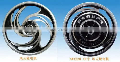 wheel bici elettrica five star hub motor sports oil wholesale(WX253)