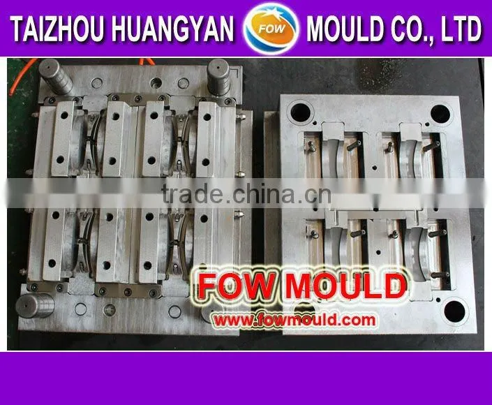 injection plastic product