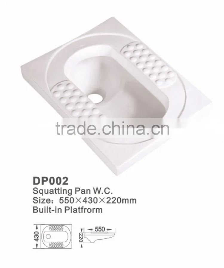 Sanitary ware bathroom squat toilet ceramics squat toilet pan DP002