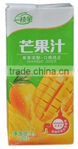 automatic paper box filling equipment