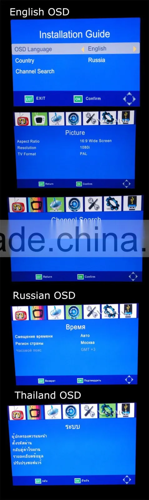 COFDM-221R cofdm nlos wireless video transmitter AV 1080P Transmission image Transceiver CVBS 170~900Mhz