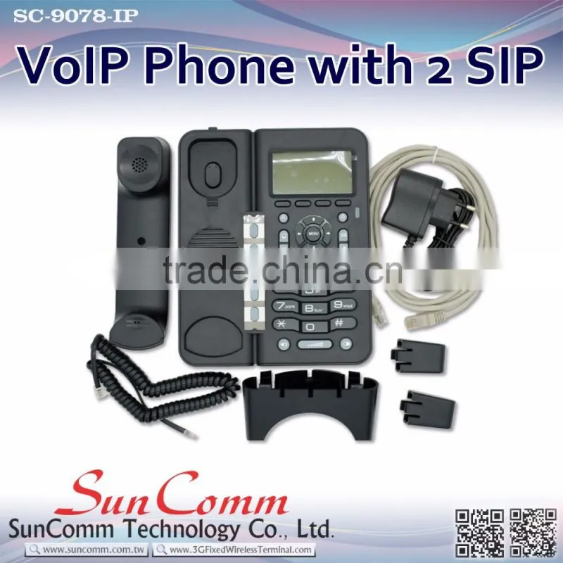 SunComm SC-9078-IP 2 VoIP account for office use IP Phone
