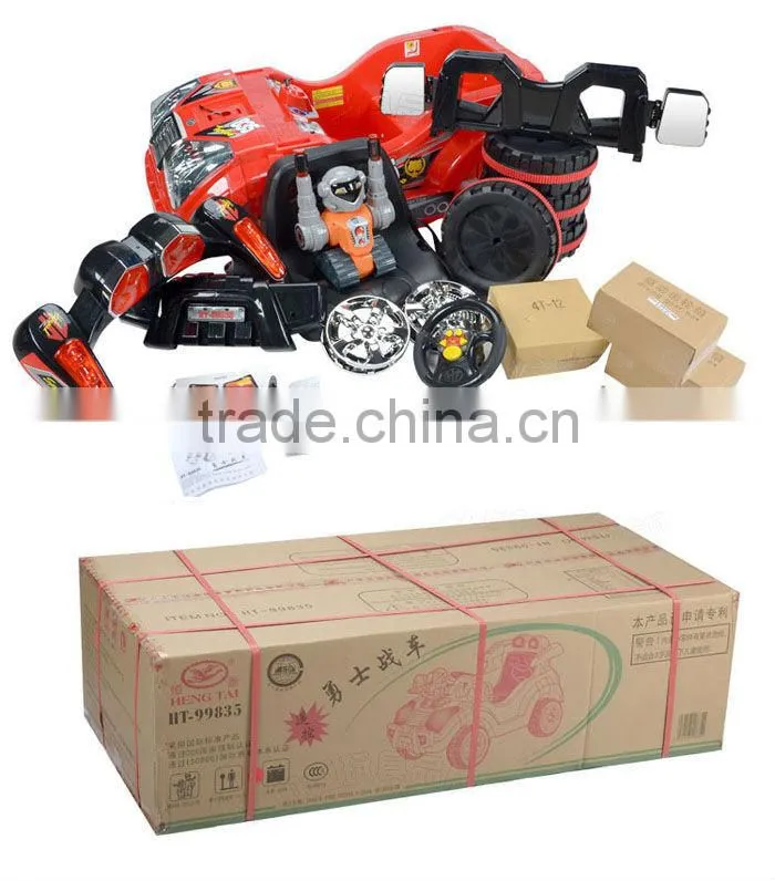 Bring Fun to Your Kids! Hengtai Electric Car China Tricyle Baby Ride on Car with Light&Music 99835