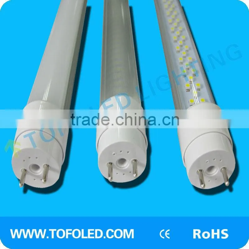 High lumens T8 18w 22w 25w LED tube