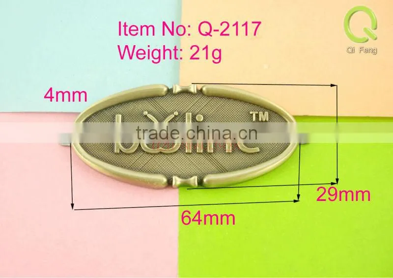 qifeng decoration metal logo q-2117