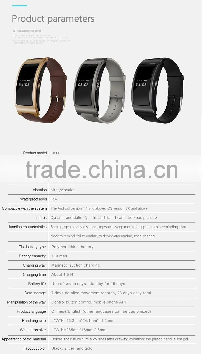 High quality new smartband CK11 with heart rate and blood pressure monitor fitness traker