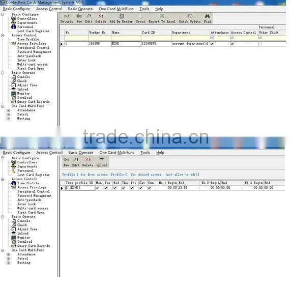 Tcp/ip two door access controller for access control door systems
