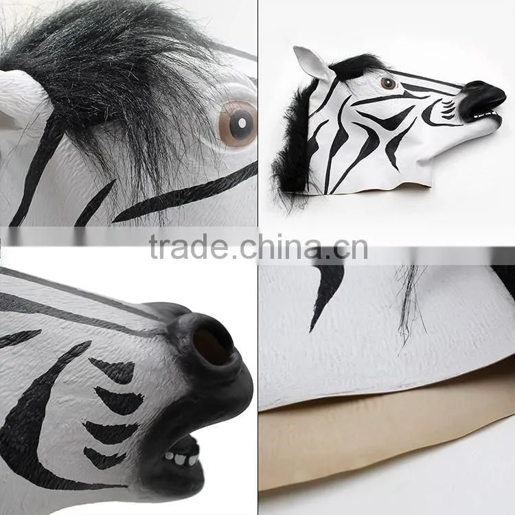 anti-dust latex Wild Animal zebra Face party mask Children size