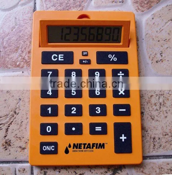A4 size jumbo calculator
