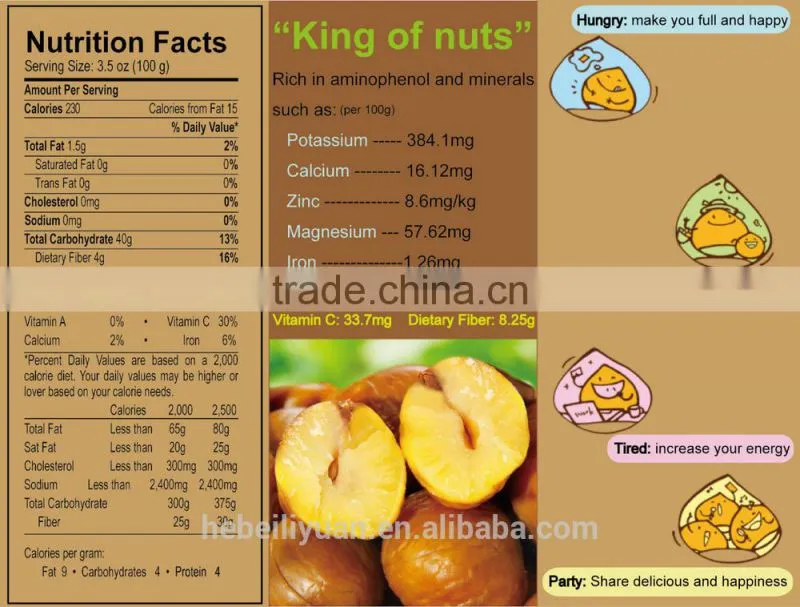 peeled roasted chestnut's kernels in soft canned
