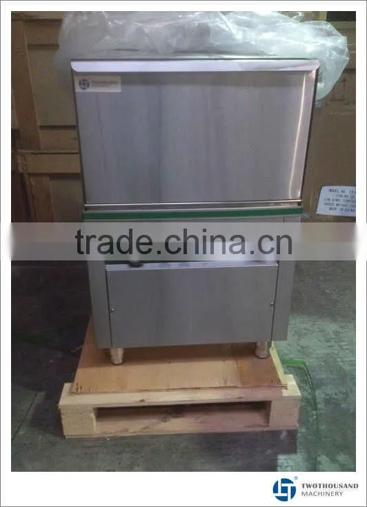 Commercial Stainless Steel Electric Under-counter Mini Glass Dishwasher
