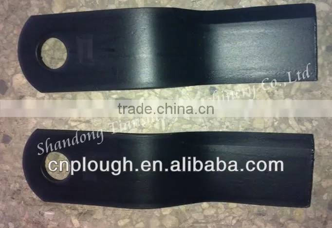 KUBOTA rotary mower blade