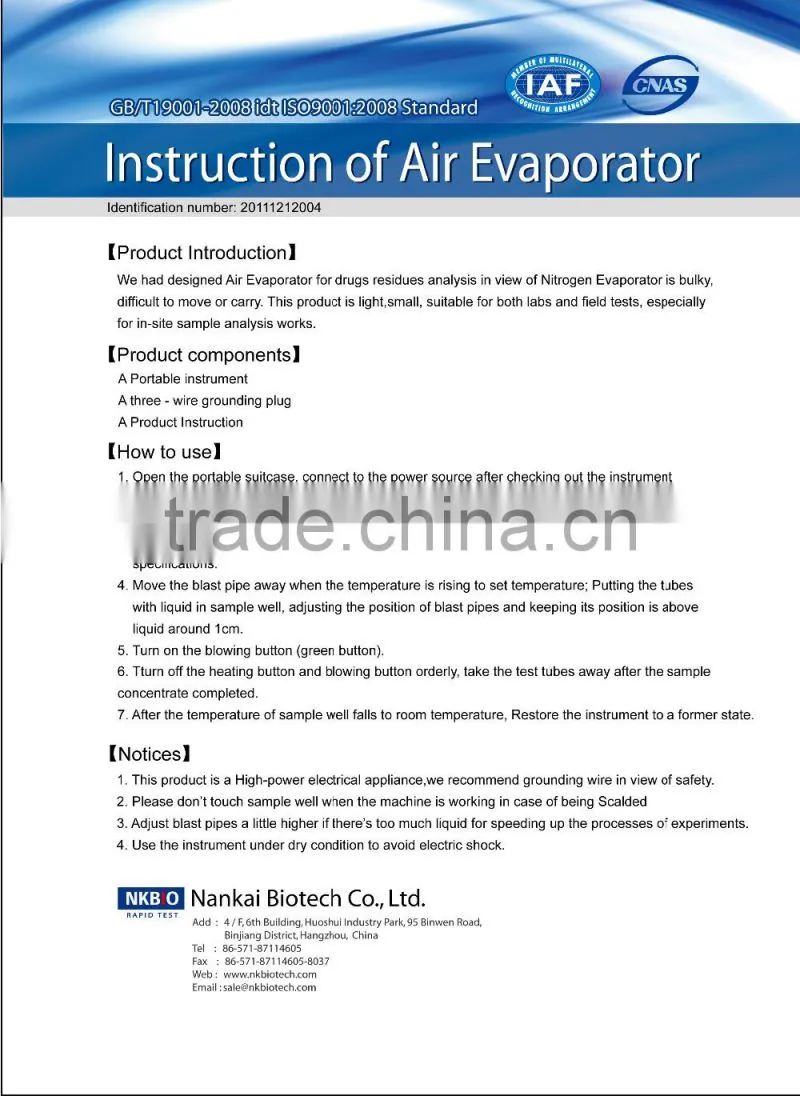Mini Air Evaporator (Lab Test Equipment)