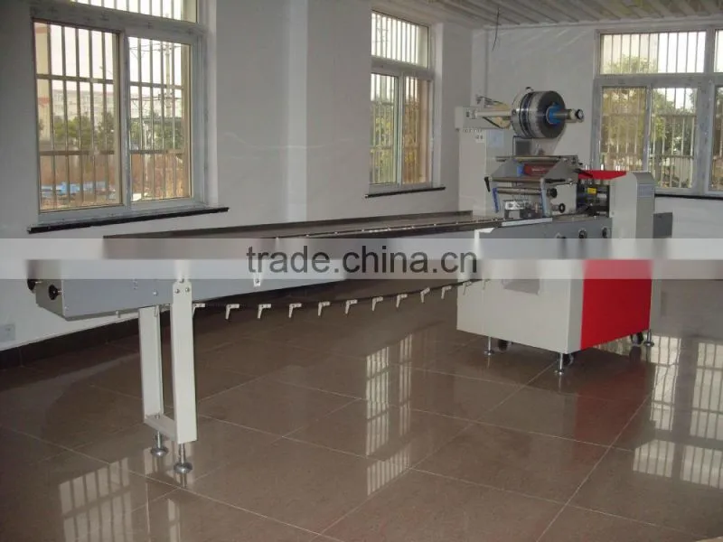YP190-117 Servo automatic pillowed packing machine
