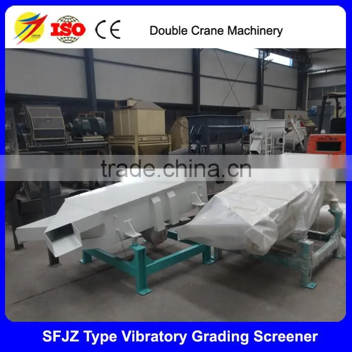 Feed vibration sizing screen, animal/pig/chicken/cattle feed vibration sizing screen