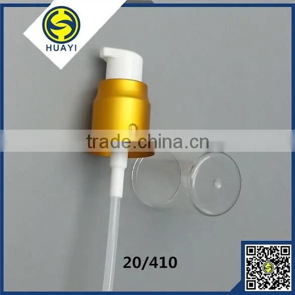 20mm aluminum cream sprayer