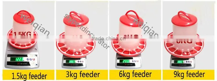 POULTRY FEEDER CHICKEN DUCK QUAIL 1kg 3kg 6kg 10kg