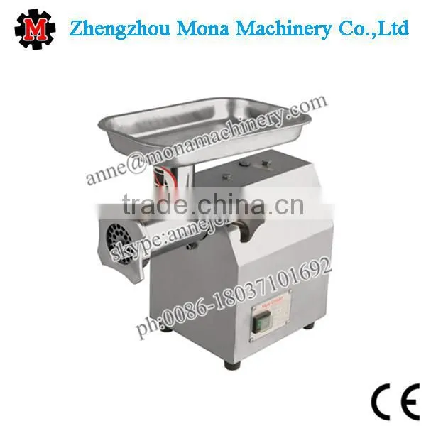 Food Processing Machinery electric industrial meat grinder
