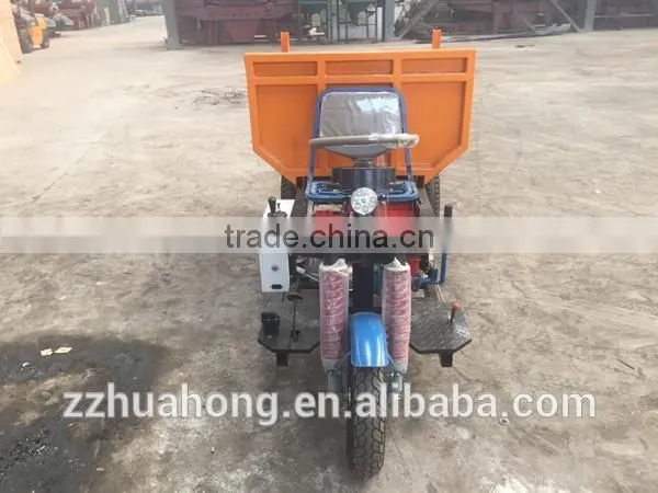 Slag transport electric tricycle, electric pedicab tricycle price from China manufacturer