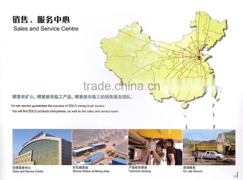50Ton Loading Capacity Mining Truck MT76