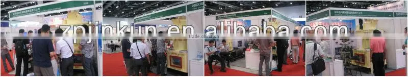 wood pellet mill/pellet mill