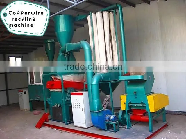 On shopping new products PCB recycling machine pcb board scrap