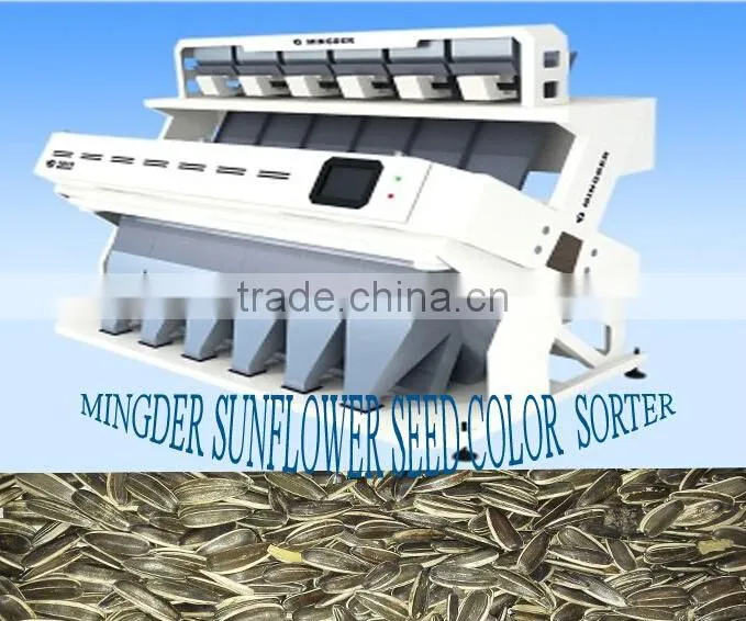 Grain ccd Camera colour sorter Equipment Watermelon seeds color sorter