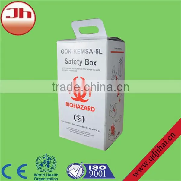 For Hospital 2014 New Product Disposable 5--Ply Carton Box Empty