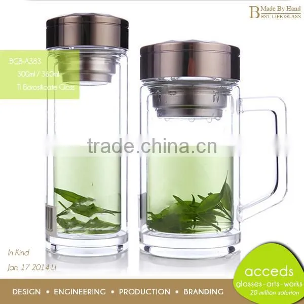 Cheap Unique Handmade Glass Tea Bottle With Filter